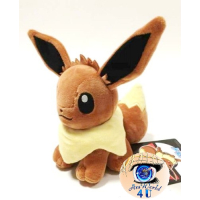 Officiële Pokemon center eevee knuffel +/- 20cm (met oren)